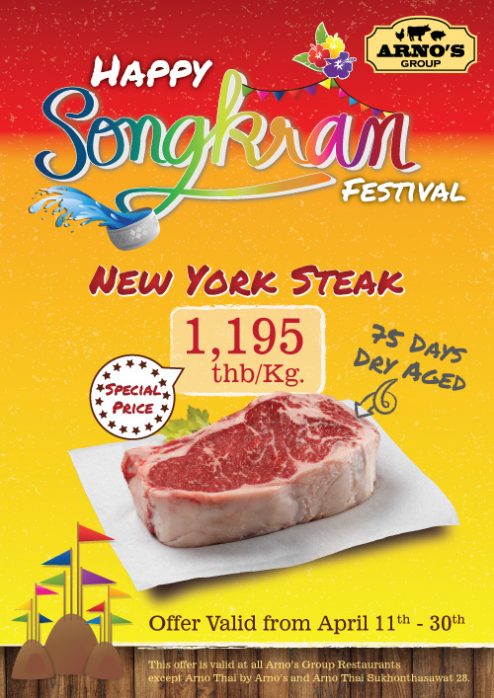 Songkran New York Steak Promotion