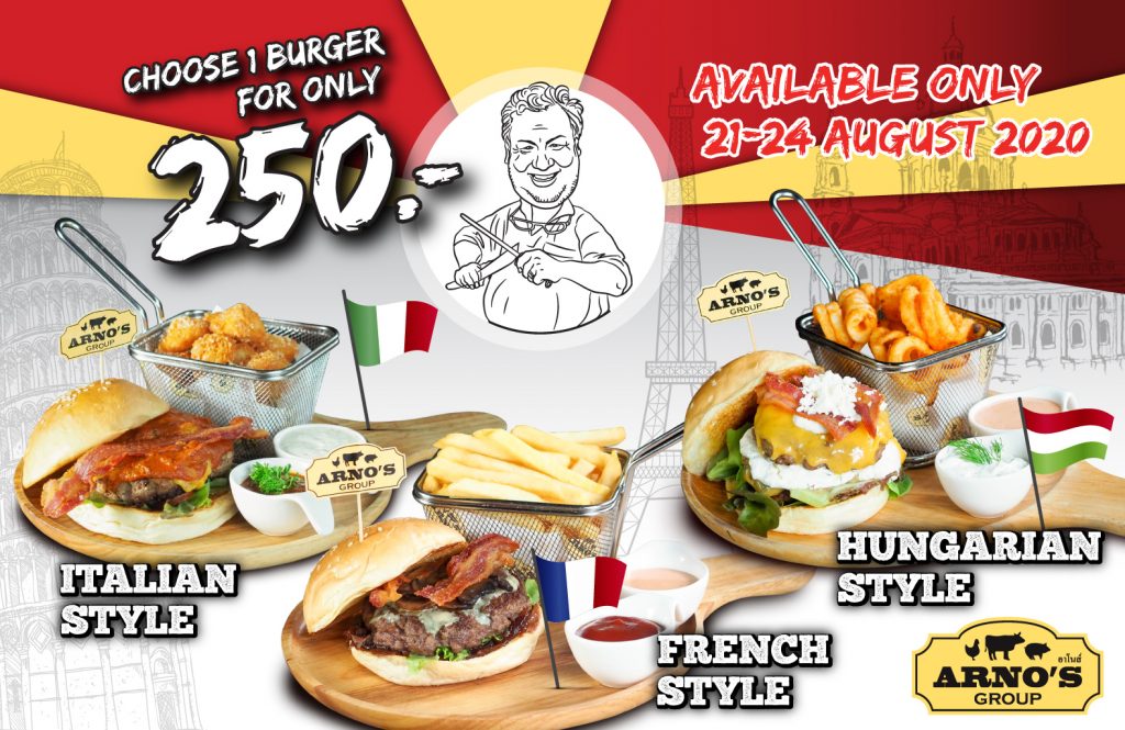 Let's Make it an International Weekend!