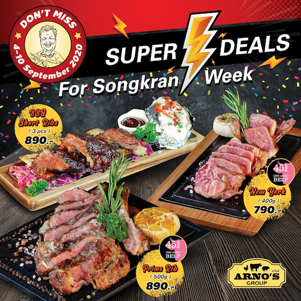 [Promotion] SUPER DEALS for Songkarn Week