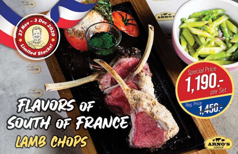 [Promotion] Flavors of South of France – Promotion 27 November – 3 December 2020