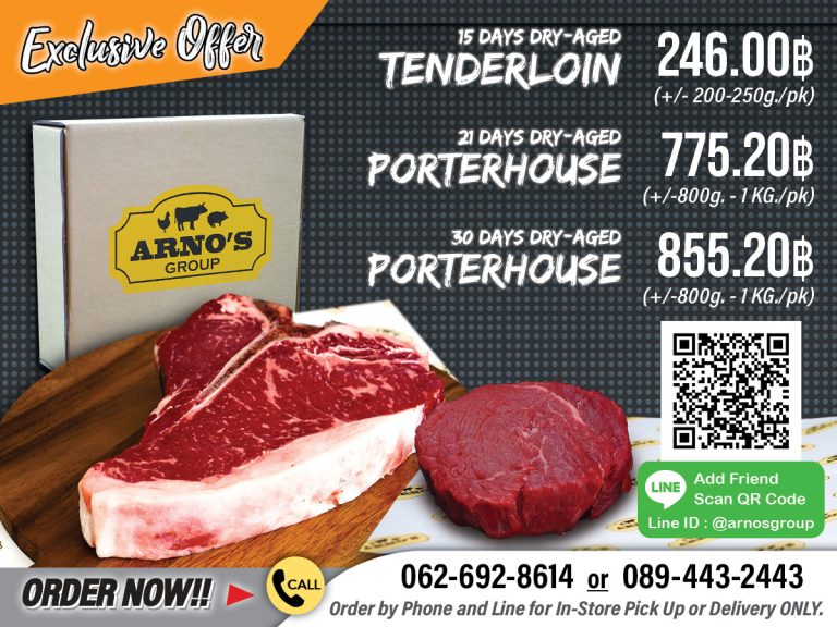 [Promotion] Arno’s Exclusive Deals 🤩 Enjoy our steak at home with Arno’s delivery