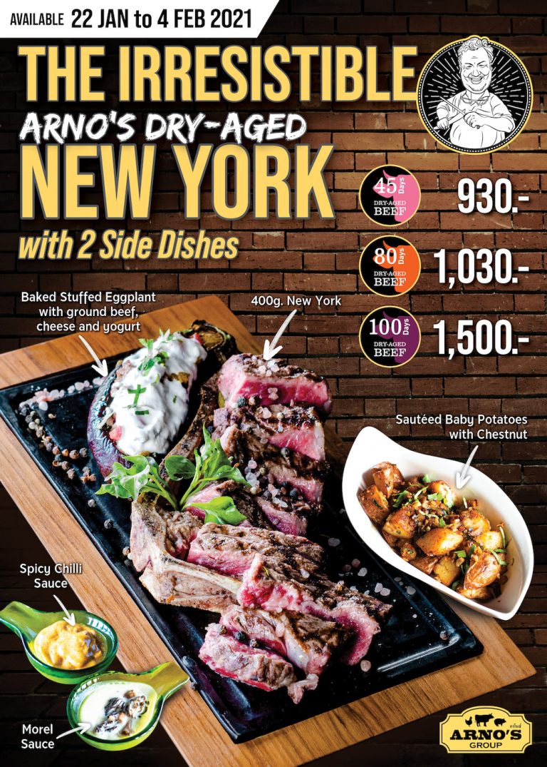 [Promotion] The Irresistible Arno’s New York Steak 🥩 You won’t miss!