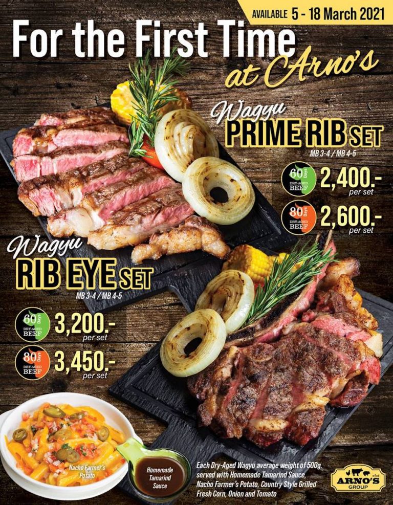 [Promotion] For the First Time at Arno’s Let’s meet our Wagyu Steak 🥩 tender, and juicy 🤤