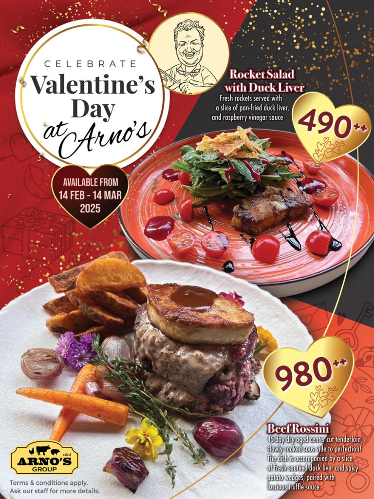 Promotion: Valentine’s Day at Arno’s