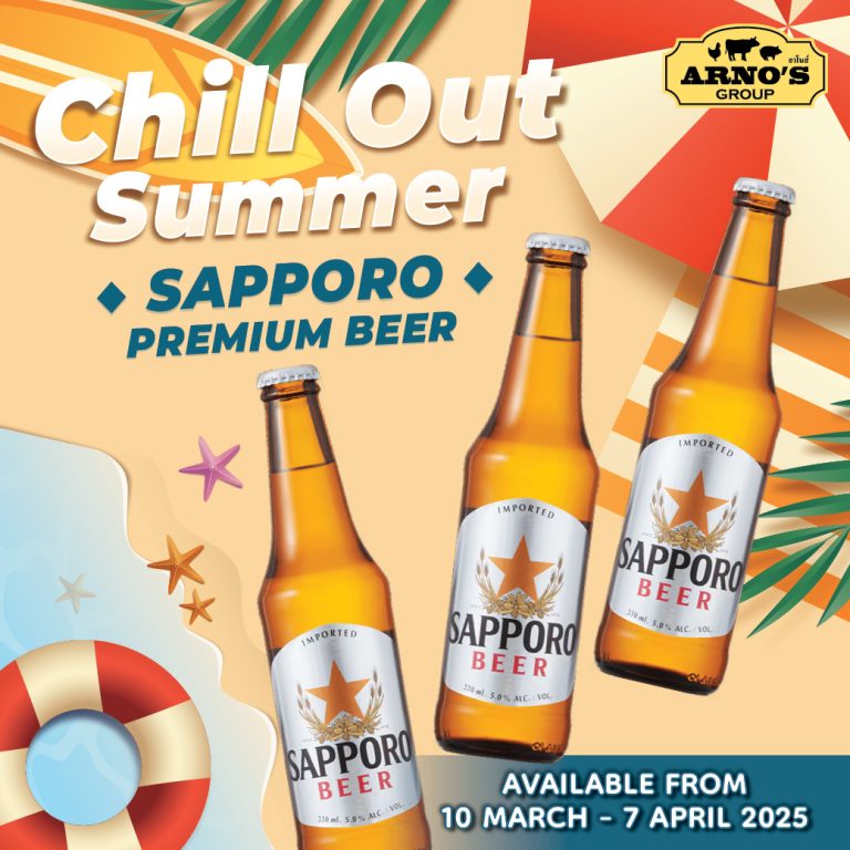 Promotion : SAPPORO BEER SPECIAL!