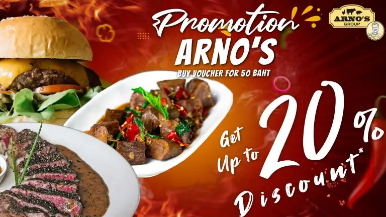 Arno’s X MuvMi