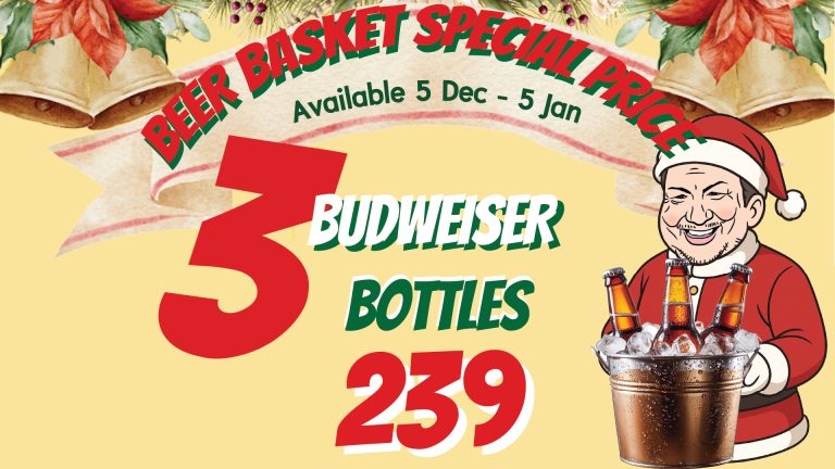 Promotion Beer Bucket