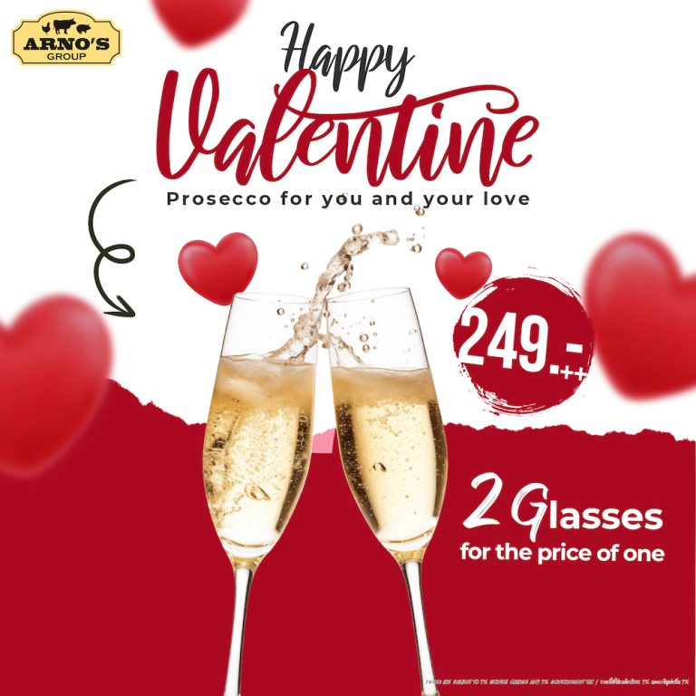 Arno’s Promotion 2026 Valentine’s Day only!