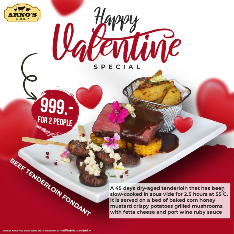 Arno’s Promotion Valentine’s 2026