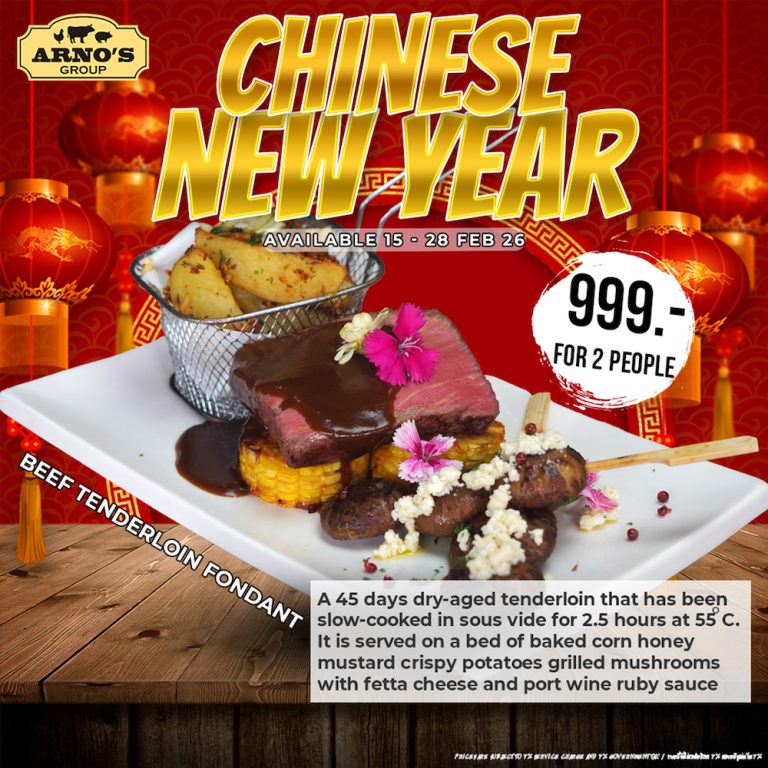 Arno’s Promotion Chinese New Year 2026
