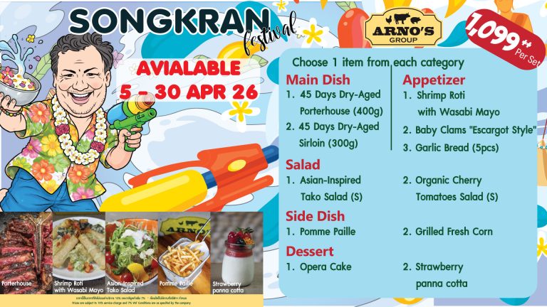 Arno’s Promotion Songkran 2026