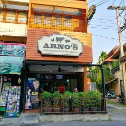 Arno's ChiangMai